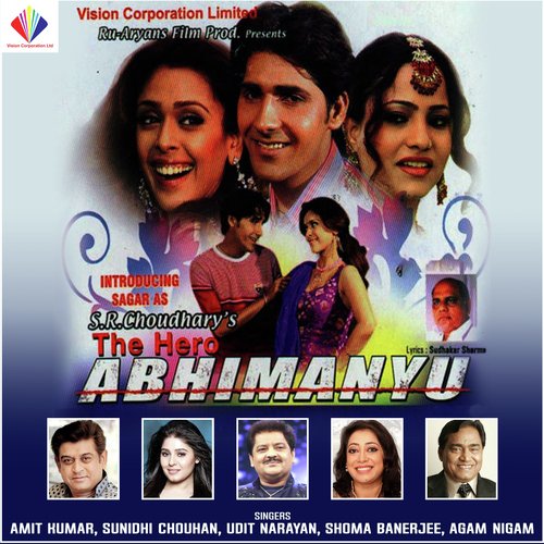 The Hero Abhimanyu (2009) (Hindi)